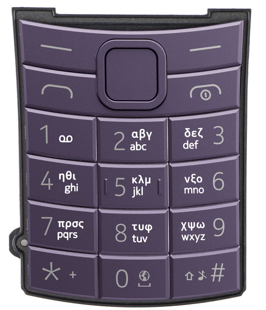 Teclado Grego para Nokia 110 4G 2nd Edition, Roxo