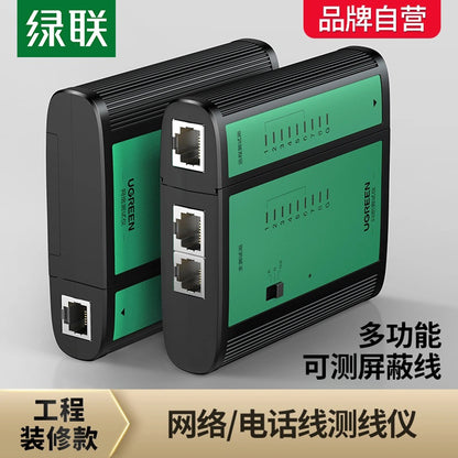 Tester de Rede Cabo UTP UGREEN NW167