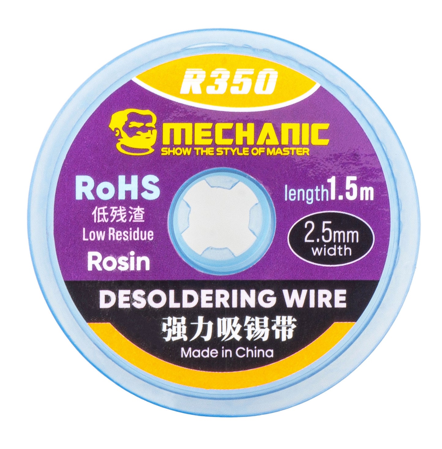 Fita Mecânica R350, 2,5mm, 1,5m