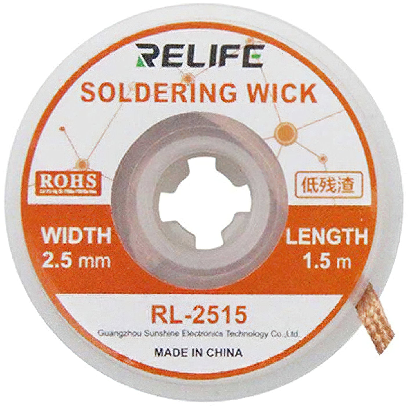 Malha Relife RL-2515, 2,5mm, 1,5m